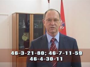 Обращение Главы Раменского муниципального района…