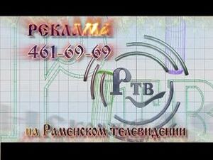 Блицопрос — Какие товары не нуждаются в рекламе?