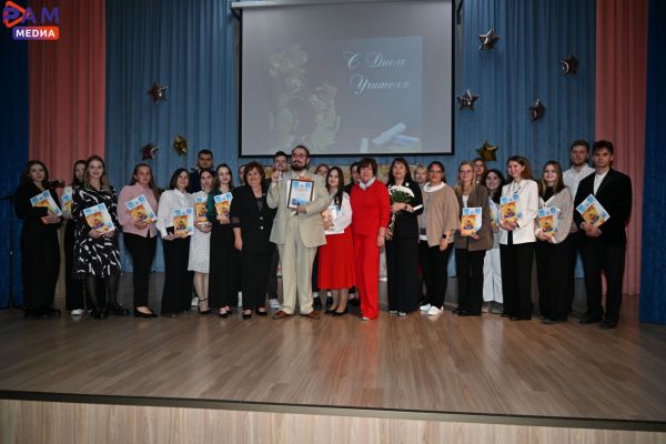 Форум молодых педагогов «Педагогический десант» состоялся на базе Раменской школы №9