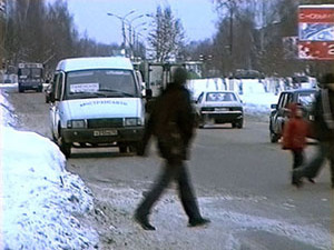 С начала года на территории Раменского района произошло…