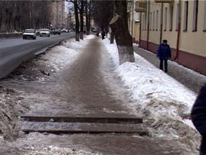 В течение последней неделе дороги и тротуары в нашем…