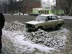 За последнее время в Раменскую администрацию от жителей…