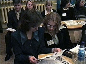 28 января в Московском областном государственном…