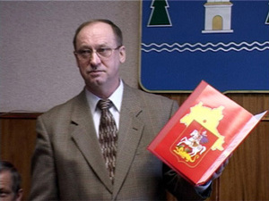 Сегодняшнее оперативное совещание началось с…