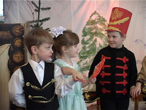 Три месяца назад в детском саду №80 была создана…