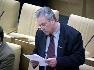 14 февраля в Государственной Думе состоялись…