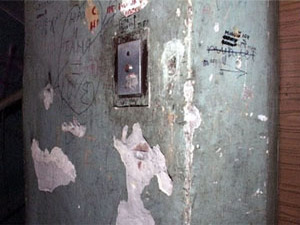 Раменское ПТО ГХ обслуживает около 2 тысяч подъездов. В…