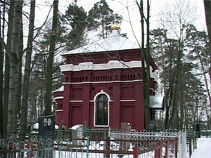 Три года назад в Раменском началось восстановление…