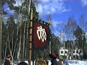 16 марта жители микрорайона Холодово, проживающие у…