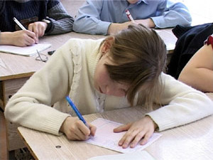 20 марта в школах проходила математическая игра «Кенгуру…