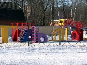 Наступление тепла и быстрый сход снежного покрова для…