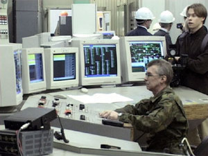 Филиал «Мосэнерго» Теплоэлектроцентраль №22 является…