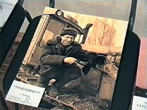 15 апреля в выставочном зале КДЦ «Сатурн» состоялось…