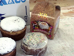 Уже началась страстная предпасхальная неделя. На Руси в…