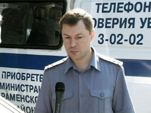 Закончились майские праздники. В течение почти двух…