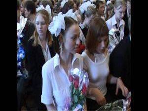 Последний звонок в школе №8.