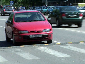 Около трех месяцев назад в городе был установлен первый…
