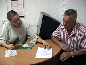 С 1 июля 2003 года введено обязательное страхование…