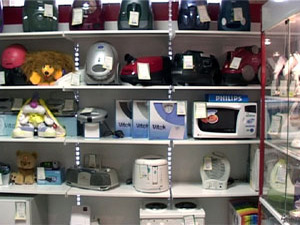 Магазин «Бытовая техника» в Торговом центре «Раменское…