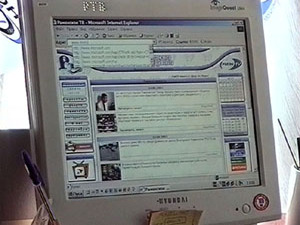 Уже два дня жители нашего города имеют возможность…