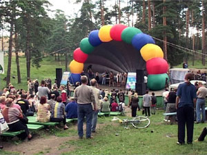 16 августа город Жуковский праздновал свой день рождения…