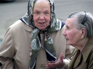 Во вторник возле главного входа в Д.К. им. Воровского…