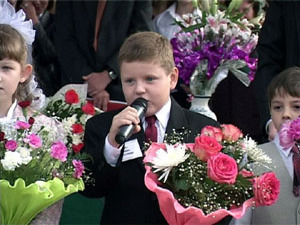 70 образовательных учреждений Раменского района открыли…