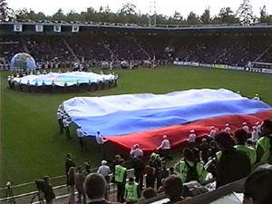 Сегодня на стадионе Сатурн открылся первый Международный…