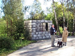 В редакцию информационного отдела Раменского телевидения…