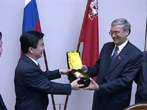 График первого дня работы подмосковного парламента был…