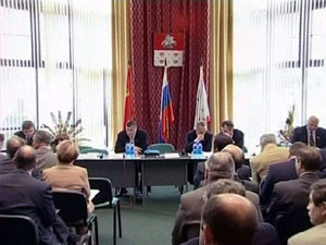 В торгово-промышленной палате подмосковного Дмитрова…