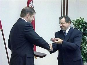 На 7 декабря намечены выборы Губернатора Московской…