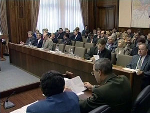 Московский областной институт акушерства и гинекологии…