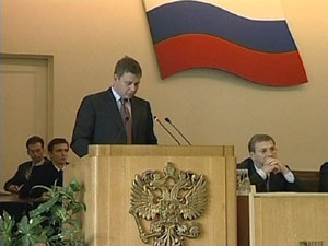 Подмосковные власти самое серьезное внимание уделяют…