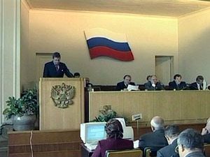 Налог на игорный бизнес с 1 ноября этого года…