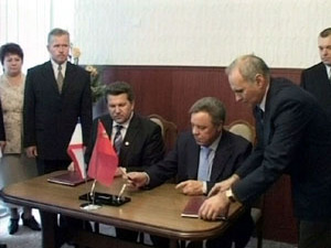 Жители Подмосковья получили новые возможности отдохнуть…