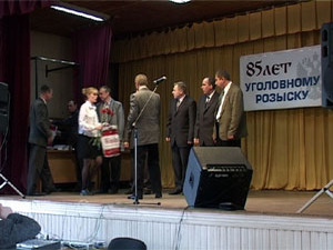 3 октября в актовом зале Управления внутренних дел…