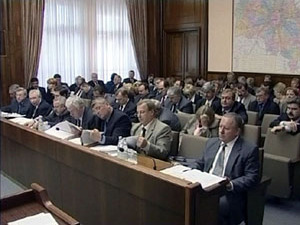 Возможность создания собственной областной…