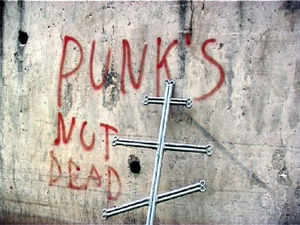 Для городского кладбища настали не лучшие времена…