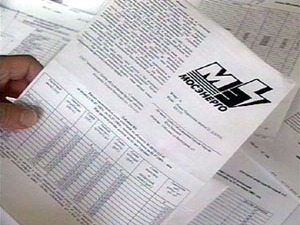 Компания «Мосэнерго» приступила к реализации программы…