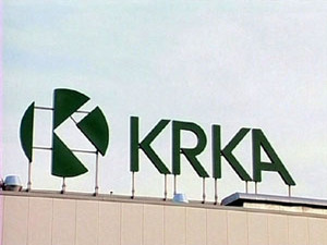 В Истринском районе открылся фармацевтический завод…