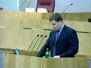 Подмосковные парламентарии предложили Государственной…