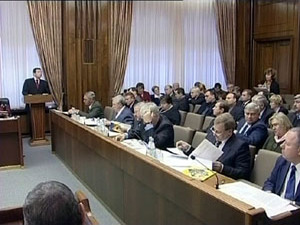 28 октября состоялось очередное заседание правительства…