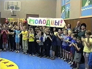 В канун осенних каникул администрация поселка Ильинский…