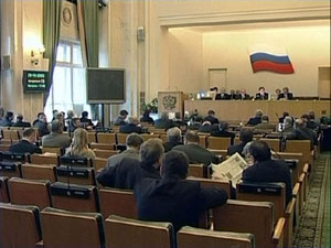 На заседании Московской областной Думы депутаты одобрили…