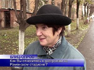 Блиц-опрос. Матч «Зенит» — «Сатурн-RenTV» закончился…