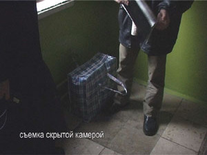 «Что за рекламную акцию проводит Раменское телевидение…