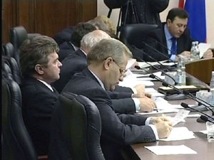 На очередном заседании областного правительства три…