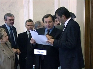 С 1 января следующего года ставка налога на имущество…