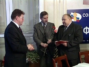 Подведены итоги первого этапа Всероссийского конкурса…